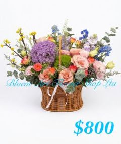 Table arrangement - Standard CODE 61792